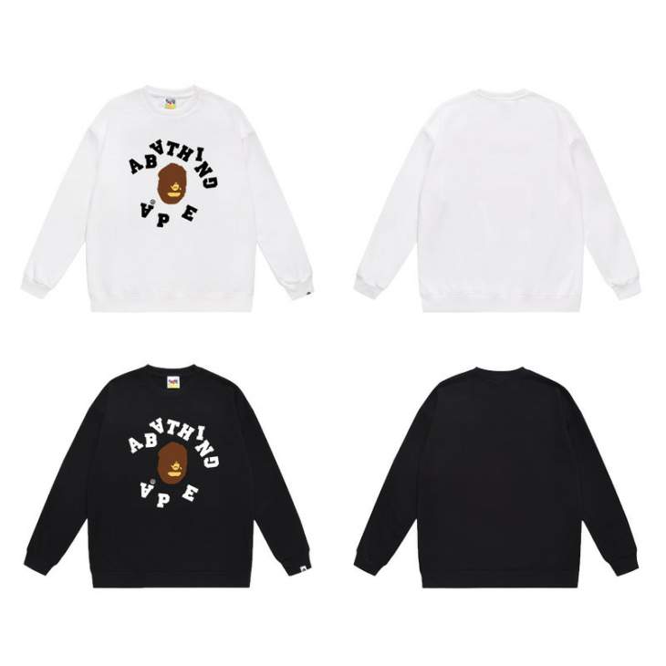 Picture of Bape Sweatshirt _SKUBapeS-2XLscqx58230531